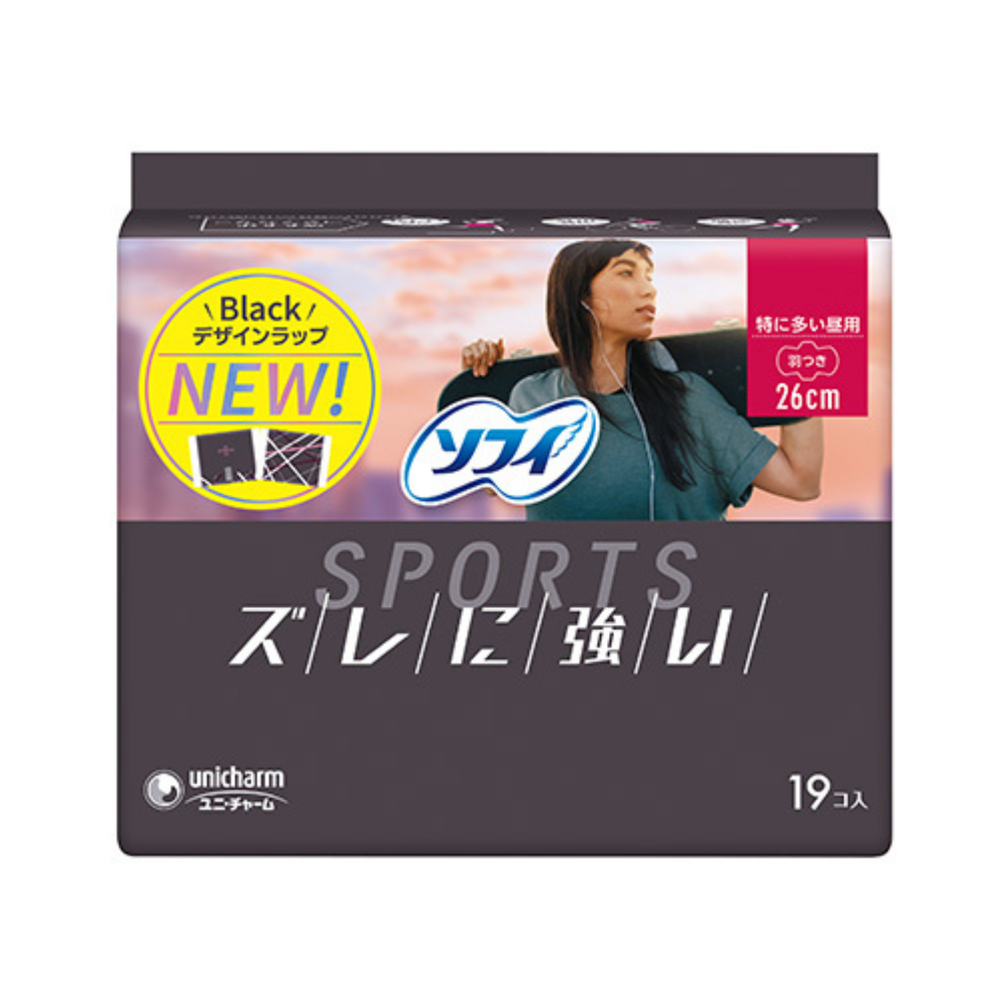 【羽つき特に多い昼用26cm】生理用ナプキン 月経 ユニ・チャーム ソフィ SPORTS19個入