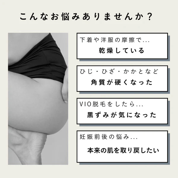 【アイム ラフロリア30ml】ボディオイル ボディケア I'm LaFloria バランシングボディオイル