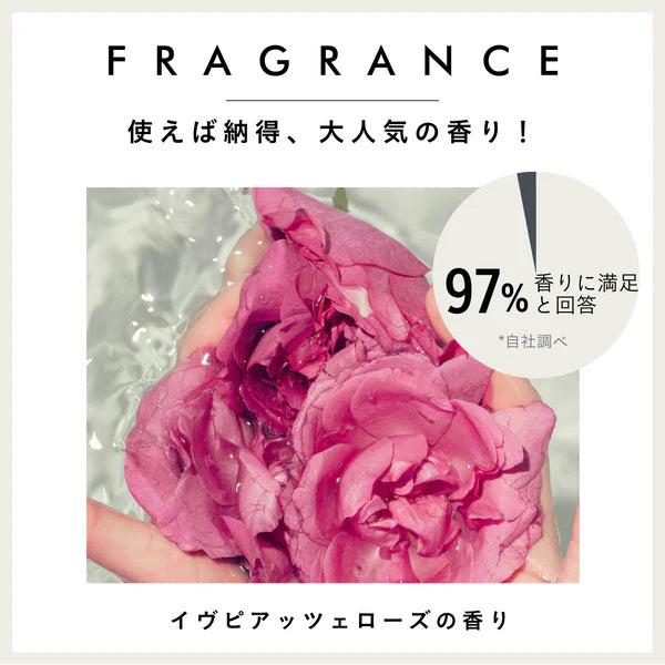 【アイム ラフロリア30ml】ボディクリーム デリケートゾーン I'm LaFloria デリケートブライトニングセラム(医薬部外品)