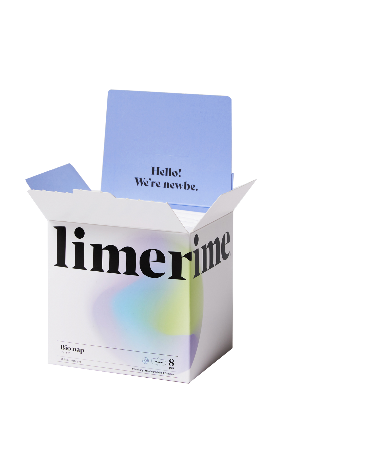 【羽つき夜用28.5cm】オーガニック生理ナプキン 月経 limerime バンブーサニタリーパッド 8枚入
