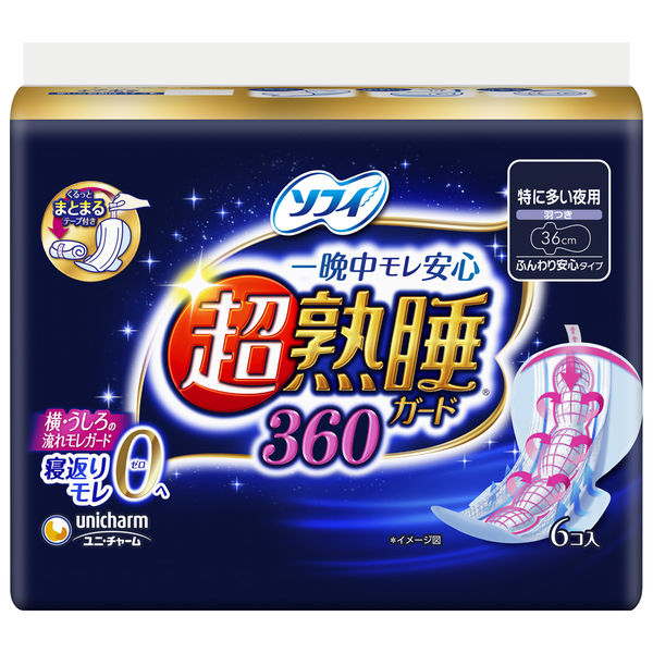 【羽つき特に多い夜用36cm】生理用ナプキン 月経 ユニ・チャーム ソフィ超熟睡ガード360 6枚