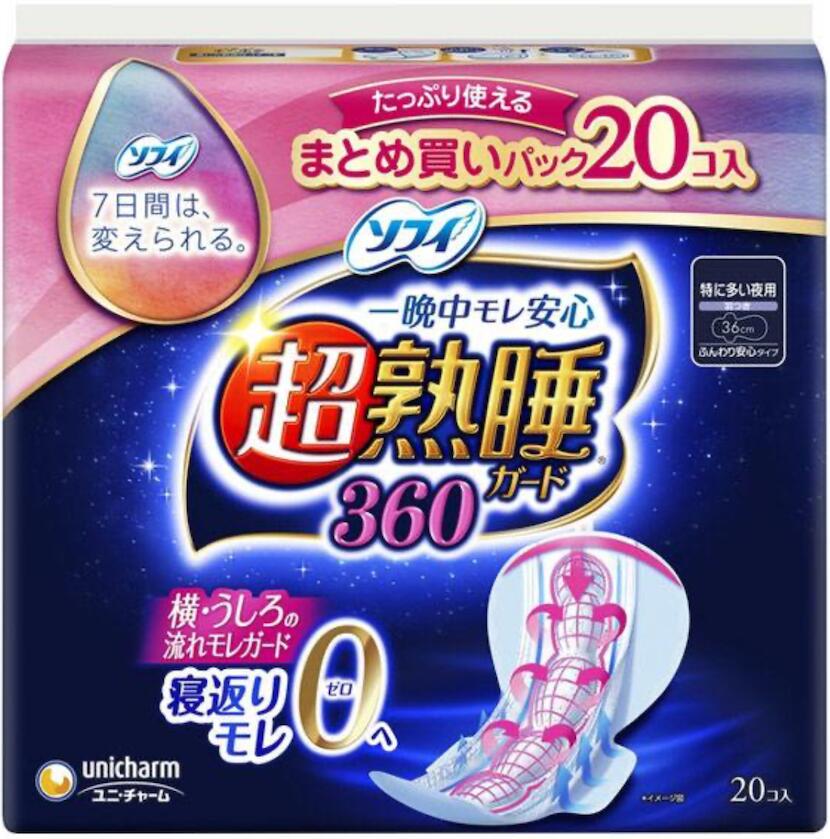 【羽つき特に多い夜用36cm】生理用ナプキン 月経 ユニ・チャーム ソフィ超熟睡ガード360 20枚