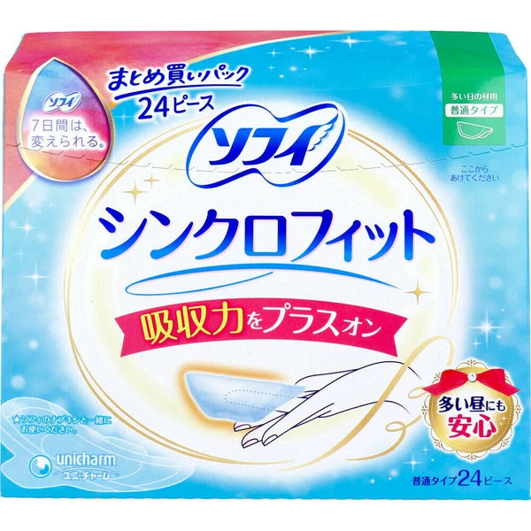 【シンクロフィット24ピース】ライナー 月経 ユニ・チャーム ソフィ 多い日の昼用