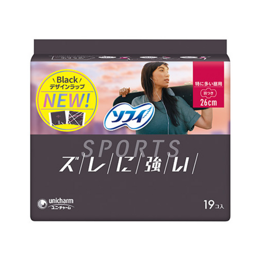 【羽つき特に多い昼用26cm】生理用ナプキン 月経 ユニ・チャーム ソフィ SPORTS19個入
