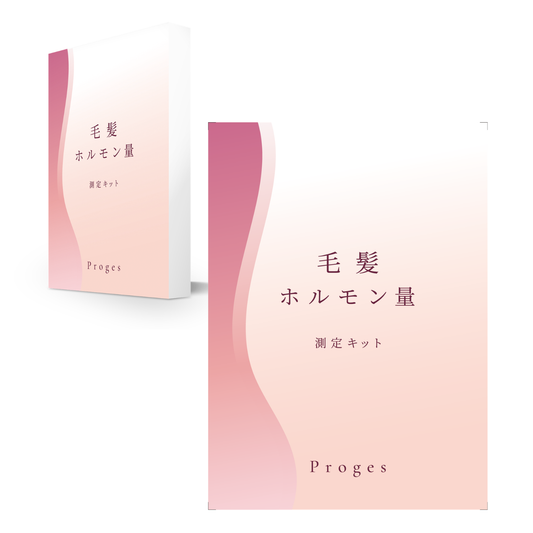 【あすか製薬】女性用 ホルモン検査 毛髪で測る女性ホルモン測定キット
