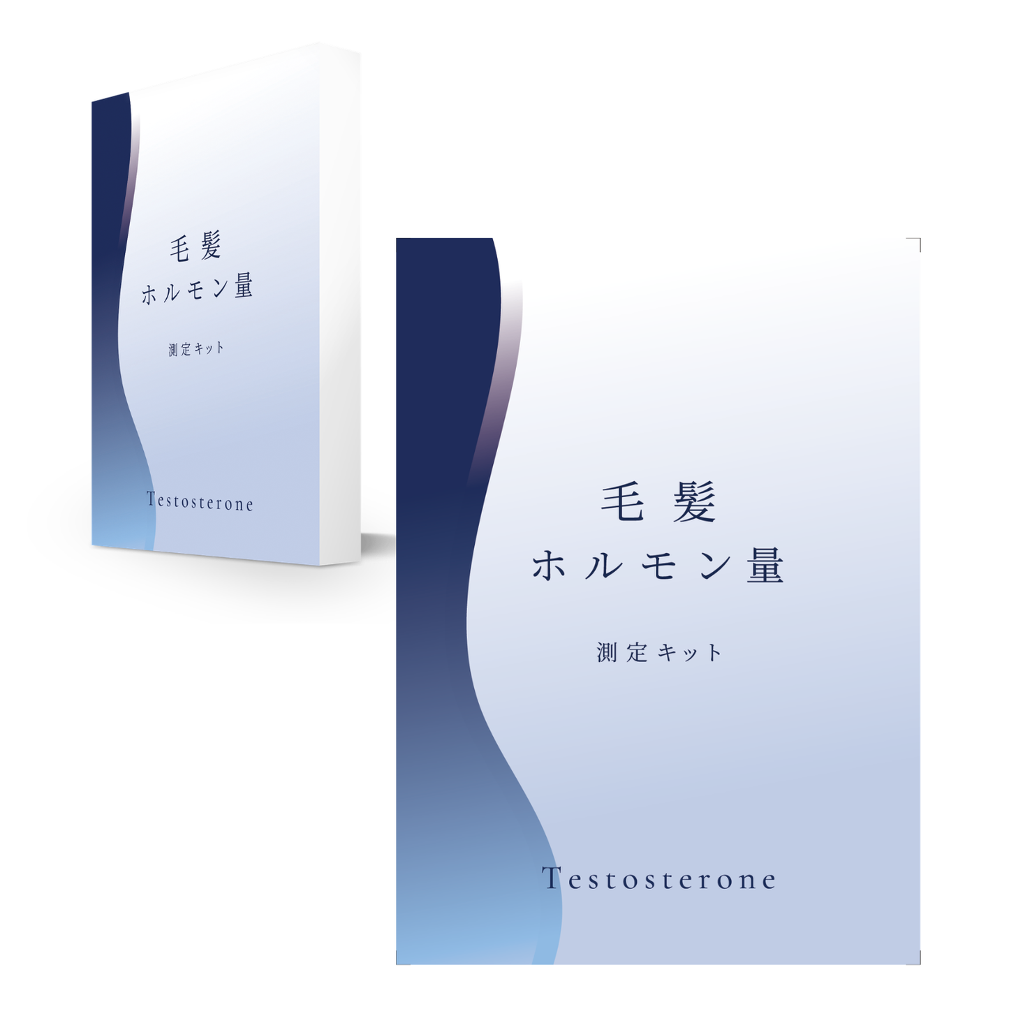 【あすか製薬】男性用 ホルモン検査 毛髪で測る男性ホルモン測定キット