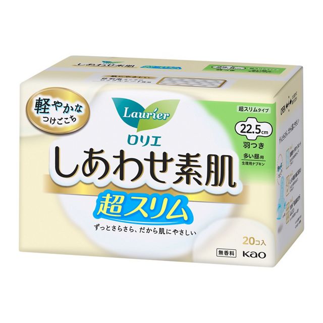 【ロリエ】しあわせ素肌　超スリム　多い昼用　羽つき（22.5cm） 20個入