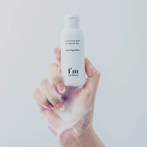 【アイム ラフロリア30ml+50ml】お試しセット デリケートゾーン I'm LaFloria 1:デリケートボディウォッシュミニ 50ml 2:デリケートボディクリームミニ 30g